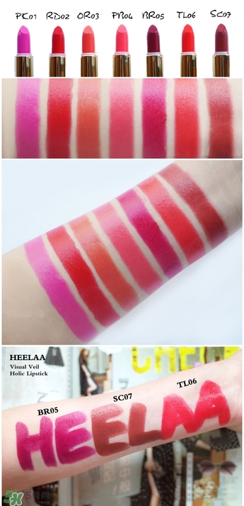 heelaa�����ں����Ǯ�������ں�ר��۸�